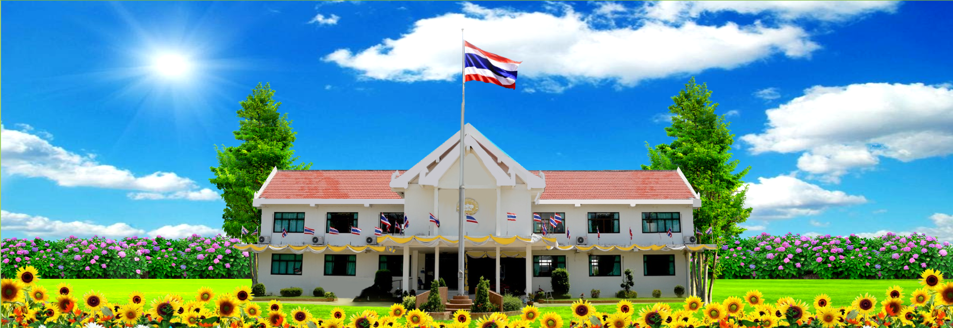 พื้นหลัง